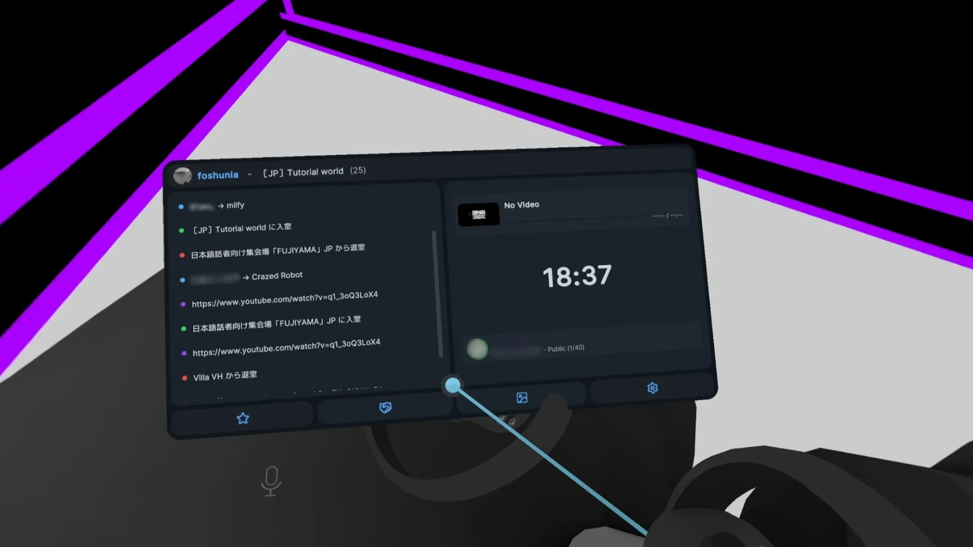 Dynamis OverlayのVR内表示